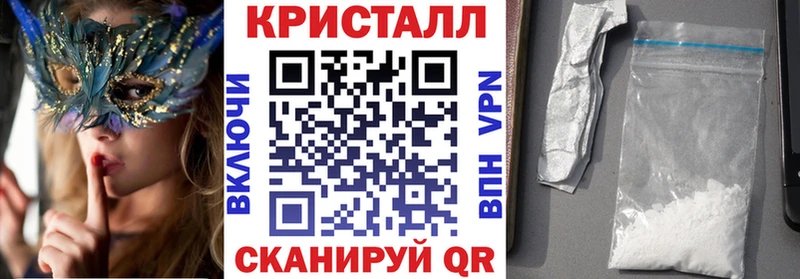Купить где  Макарьев  Амфетамин Розовый 