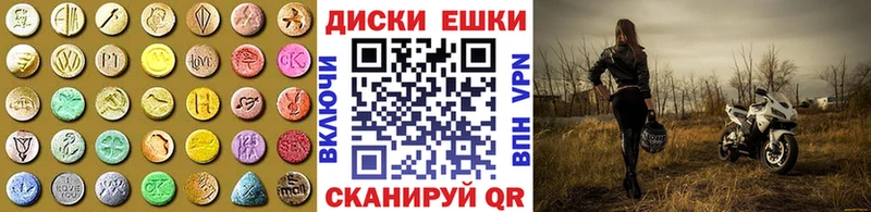 Купить где  Макарьев  Экстази Philipp Plein 