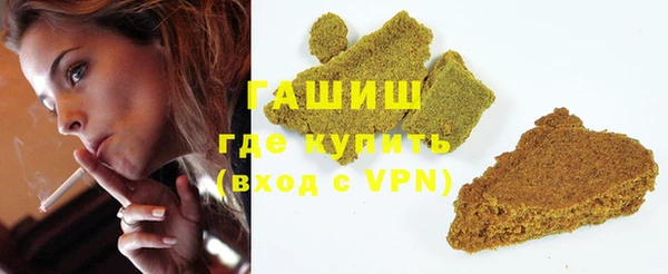 MDMA Premium VHQ Дмитров