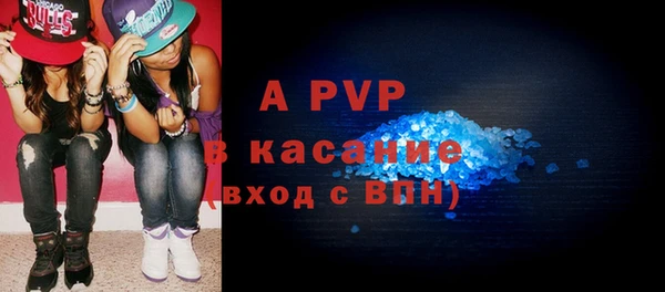 MDMA Premium VHQ Дмитров