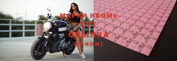 первитин Дмитриев