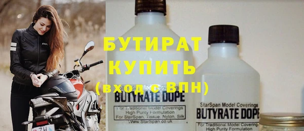первитин Дмитриев