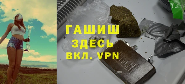 MDMA Premium VHQ Дмитров