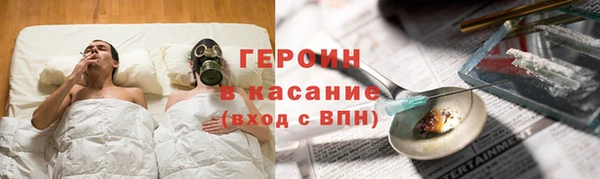 первитин Дмитриев