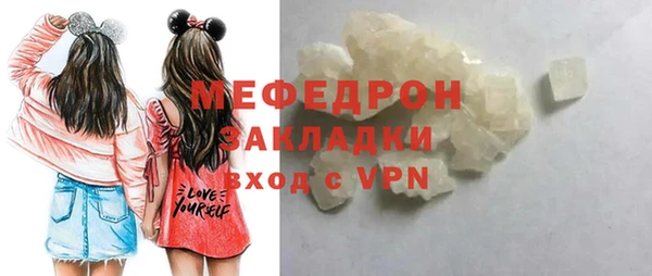 первитин Дмитриев