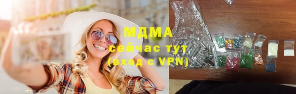 первитин Дмитриев