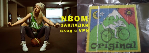 MDMA Premium VHQ Дмитров