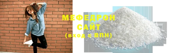 MDMA Premium VHQ Дмитров