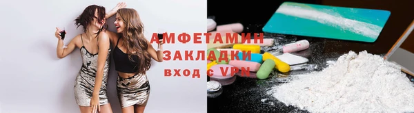 MDMA Premium VHQ Дмитров