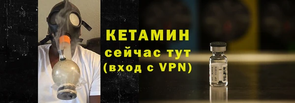 первитин Дмитриев