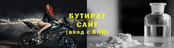 первитин Дмитриев