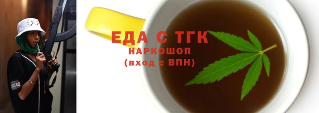 MDMA Premium VHQ Дмитров