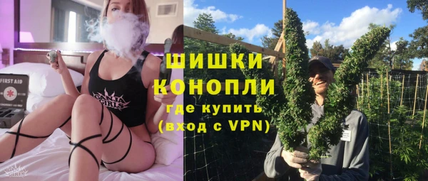 MDMA Premium VHQ Дмитров