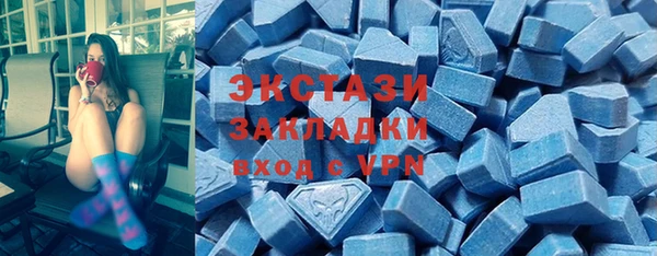 первитин Дмитриев