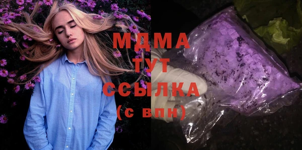 первитин Дмитриев