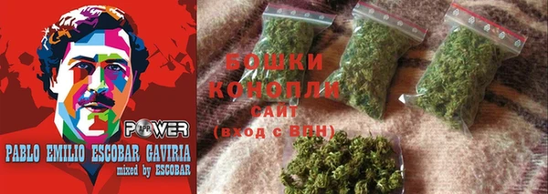 MDMA Premium VHQ Дмитров