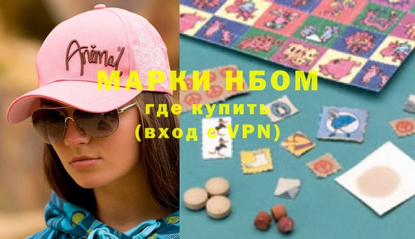 первитин Дмитриев