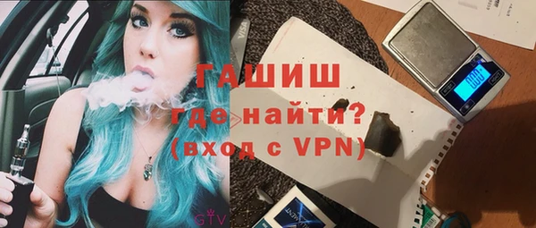 MDMA Premium VHQ Дмитров
