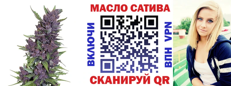 Дистиллят ТГК жижа  Купить закладки  Макарьев 